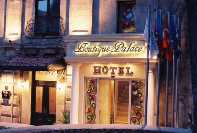 Boutique Palace Hotel Baku Exteriör bild